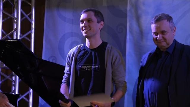 День преподавателя высшей школы День преподавателя высшей школы