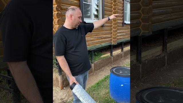 Дренаж вокруг дома, как его сделать? ️ #дренаж #отмостка #стройка #благоустройство #дача Дренаж вокруг дома, как его сделать? ️ #дренаж #отмостка #стройка #благоустройство #дача