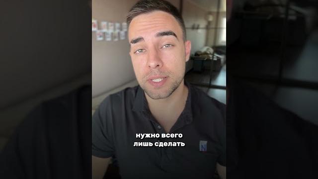 Как убрать шумы на видео Как убрать шумы на видео