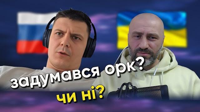 У ЖИТЕЛІВ БОЛОТ ПРОБЛЕМИ З ПСИХІКОЮ У ЖИТЕЛІВ БОЛОТ ПРОБЛЕМИ З ПСИХІКОЮ