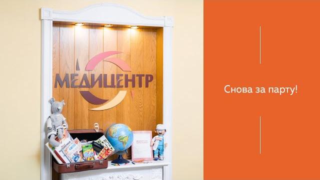 С Днем Знаний! С Днем Знаний!