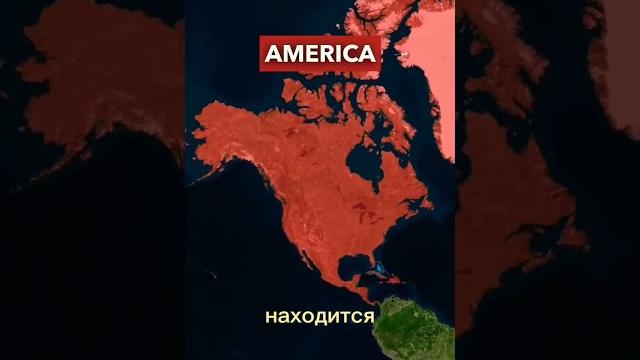 Почему Испания не находится под полной защитой НАТО? Почему Испания не находится под полной защитой НАТО?