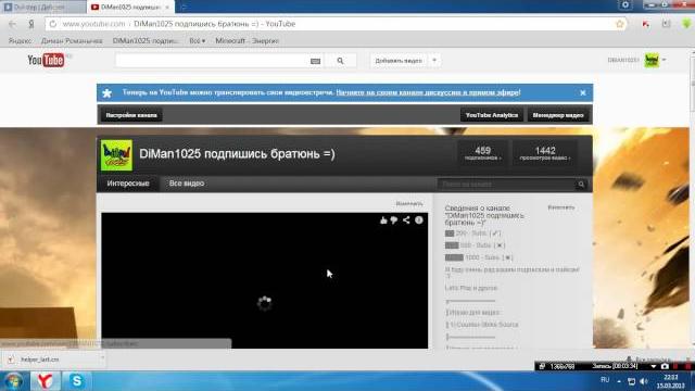 Как добавлять Savefrom в новый Яндекс Как добавлять Savefrom в новый Яндекс