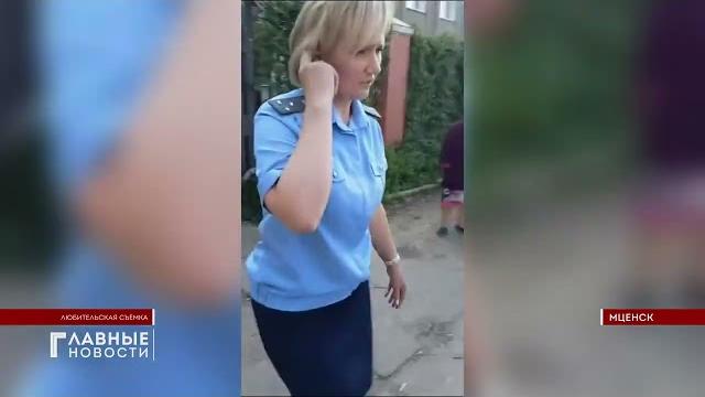 Шокирующие кадры попали в распоряжение нашей редакции. Шокирующие кадры попали в распоряжение нашей редакции.