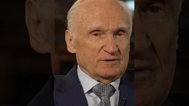 Бог есть Любовь / А.И. Осипов Бог есть Любовь / А.И. Осипов