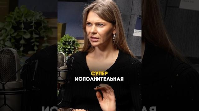 Какие качества могут привести к увольнению и на сколько важны софт скилы? #подкаст #бизнес #shorts Какие качества могут привести к увольнению и на сколько важны софт скилы? #подкаст #бизнес #shorts