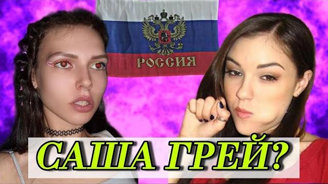 ДО СЛЕЗ НЕ ДОСМОТРИШЬ ДО КОНЦА! УКРАИНСКАЯ МАЛЫШКА СМЕШНАЯ ЧАТ-РУЛЕТКА, ПОЛИНА КОКС & CandyFlip ДО СЛЕЗ НЕ ДОСМОТРИШЬ ДО КОНЦА! УКРАИНСКАЯ МАЛЫШКА СМЕШНАЯ ЧАТ-РУЛЕТКА, ПОЛИНА КОКС & CandyFlip