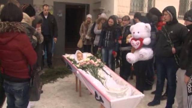Последний Праздник Последний Праздник