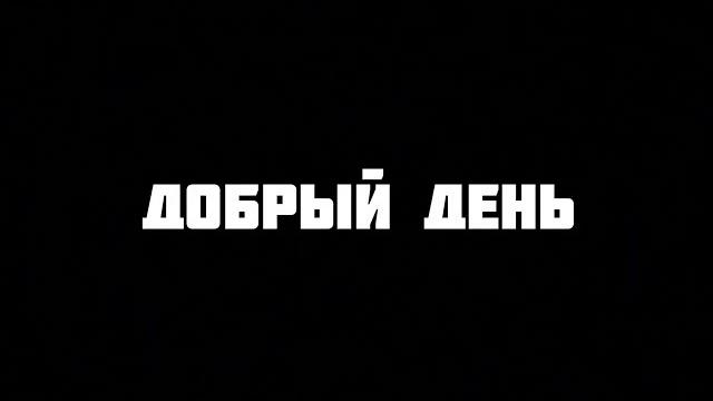 Видеоурок по окружающему миру на тему «Экологическая безопасность» (3 класс, УМК «Школа России») Видеоурок по окружающему миру на тему «Экологическая безопасность» (3 класс, УМК «Школа России»)