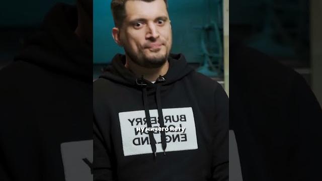 Героиновая ломка Паша Техник \ Доктор Лазарев #shorts Героиновая ломка Паша Техник \ Доктор Лазарев #shorts