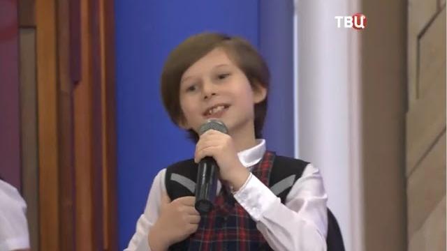 "Учат в школе". Непоседы. ТВЦ "Учат в школе". Непоседы. ТВЦ