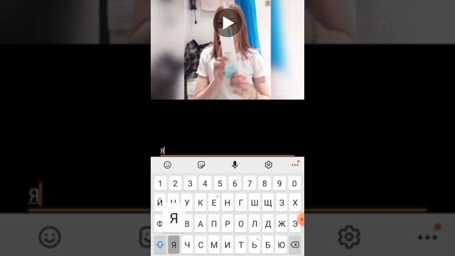 как подписать видео для соцсети как подписать видео для соцсети