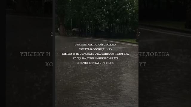 давно не выкладывала видео #стекло давно не выкладывала видео #стекло
