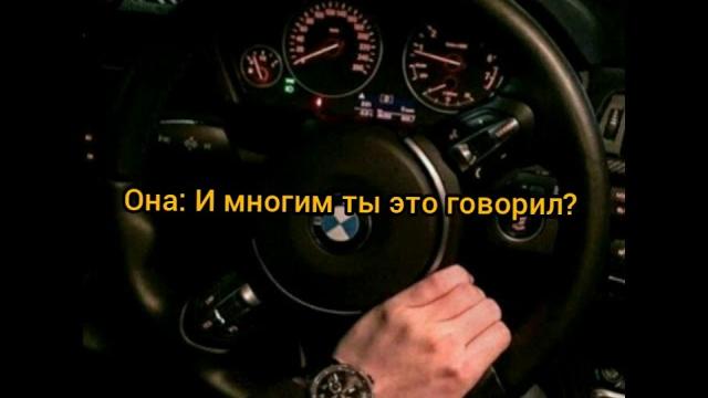 классное видео/видео в статус классное видео/видео в статус