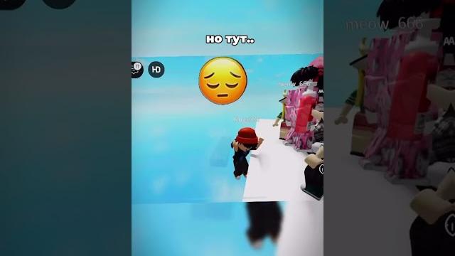 ХААХАХ ТУДА ЕЁ #roblox #рекомендации #роблокс #роблоксерша #mm2 #мм2 ХААХАХ ТУДА ЕЁ #roblox #рекомендации #роблокс #роблоксерша #mm2 #мм2
