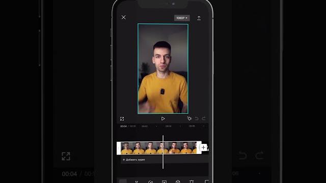 ТОП - Переход в CapCut ТОП - Переход в CapCut