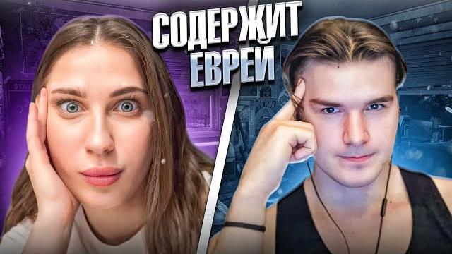 КАТЯ ПРО ТРОЙНИЧЕК, КОТИКИ И ИЗМЕНЫ | СОГЛАСИЛАСЬ ПРИЕХАТЬ КО МНЕ | ЧАТ РУЛЕТКА | СТРИМ @Рома Мир КАТЯ ПРО ТРОЙНИЧЕК, КОТИКИ И ИЗМЕНЫ | СОГЛАСИЛАСЬ ПРИЕХАТЬ КО МНЕ | ЧАТ РУЛЕТКА | СТРИМ @Рома Мир