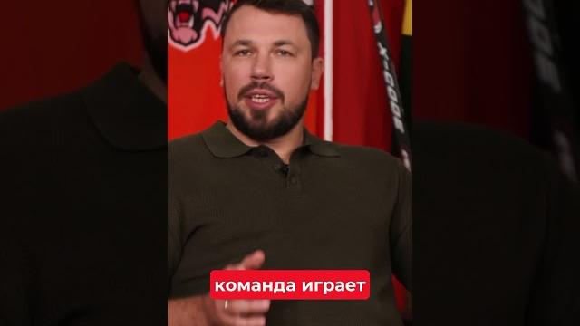 «ТРАКТОР» VS МОСКОВСКОЕ «ДИНАМО» «ТРАКТОР» VS МОСКОВСКОЕ «ДИНАМО»