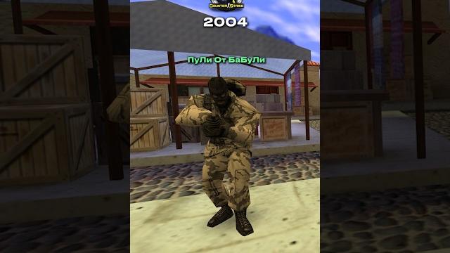 НИКИ ДЛЯ КС2 И КС 1.6. #cs2 НИКИ ДЛЯ КС2 И КС 1.6. #cs2