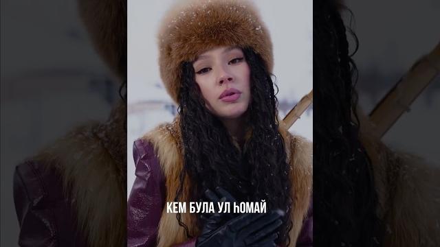 AY YOLA - Homay. Ссылка на прослушивание в канале @ayyolamusic AY YOLA - Homay. Ссылка на прослушивание в канале @ayyolamusic