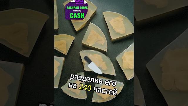 МОЗГ ЭЙНШТЕЙНА УКРАЛИ! #шортс #эйнштейн #гений #факты МОЗГ ЭЙНШТЕЙНА УКРАЛИ! #шортс #эйнштейн #гений #факты