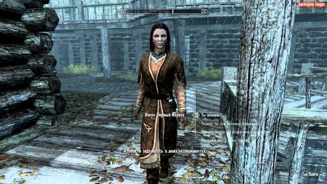 TES5 Skyrim читы TES5 Skyrim читы