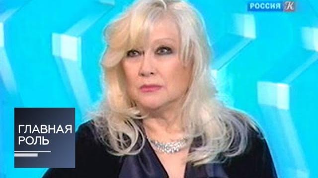 Главная роль. Ирина Мирошниченко Главная роль. Ирина Мирошниченко