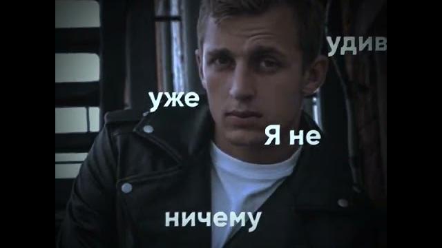 как вам такой формат видео? как вам такой формат видео?