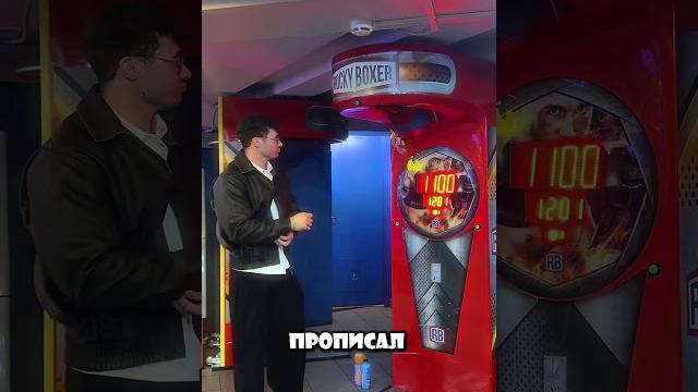 Сила удара армрестлеров #армрестлинг#акимбо69#леван#бокс Сила удара армрестлеров #армрестлинг#акимбо69#леван#бокс