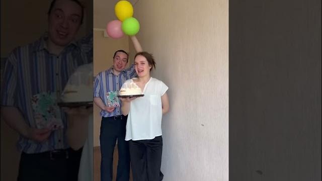 Родители поздравляют тебя с днём рождения Родители поздравляют тебя с днём рождения