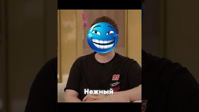 twitch: evelone2004 #evelone #evelone2004 #evelone192 #генсуха #twitch#stream #gensyxa#edit#memes twitch: evelone2004 #evelone #evelone2004 #evelone192 #генсуха #twitch#stream #gensyxa#edit#memes
