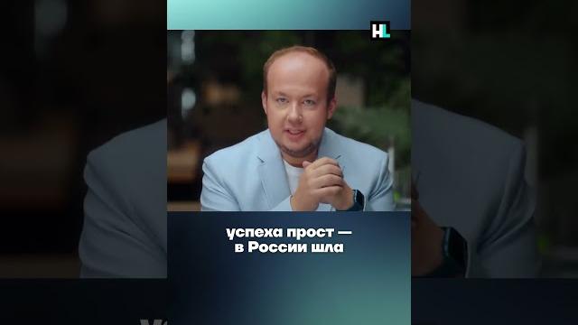 На россиянах Голикова заработала миллиарды #голикова На россиянах Голикова заработала миллиарды #голикова
