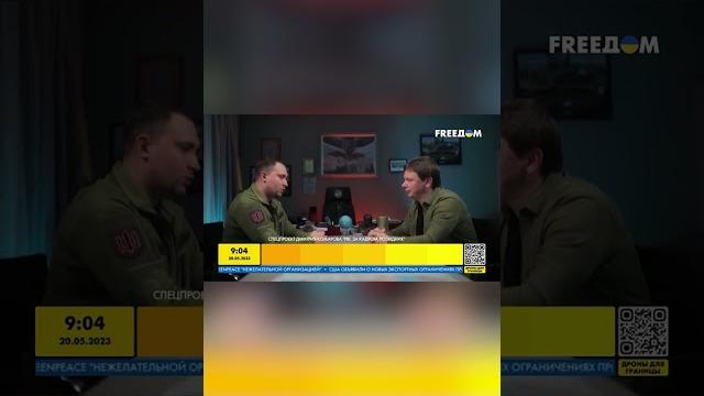 РФ готовилась к ВОЙНЕ с УКРАИНОЙ с 2007 — БУДАНОВ РФ готовилась к ВОЙНЕ с УКРАИНОЙ с 2007 — БУДАНОВ