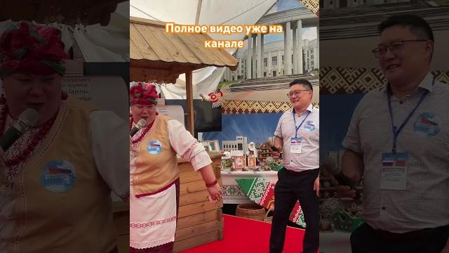 Белорусское народное караоке! Юмор! Часть 104! #беларусь #караоке #приколы #сославономиюльком #топ Белорусское народное караоке! Юмор! Часть 104! #беларусь #караоке #приколы #сославономиюльком #топ