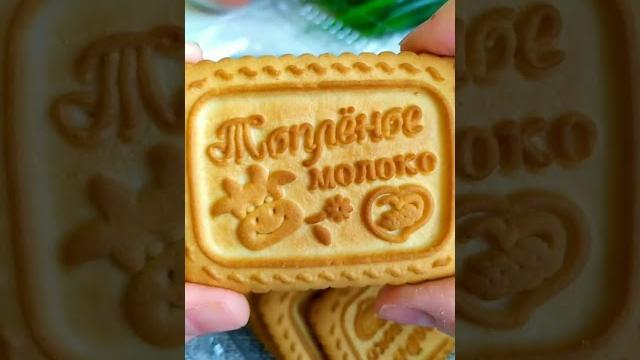 Пирожное картошка из печенья за 5 минут Пирожное картошка из печенья за 5 минут