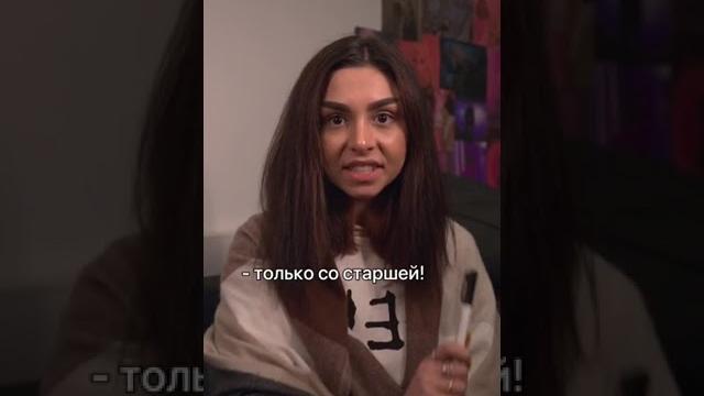 А У ВАС ЕСТЬ ТАКАЯ СЕСТРА? А У ВАС ЕСТЬ ТАКАЯ СЕСТРА?
