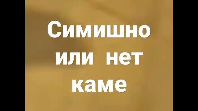 11 октября 2022 г. 11 октября 2022 г.