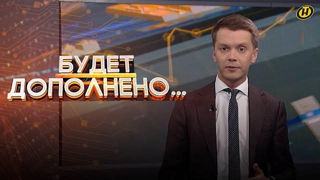 Гендиректор "Бабушкиной крынки" Скитов, как авторитет из 90-ых. Преступная схема – в БУДЕТ ДОПОЛНЕНО Гендиректор "Бабушкиной крынки" Скитов, как авторитет из 90-ых. Преступная схема – в БУДЕТ ДОПОЛНЕНО