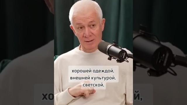 Страсть - Александр Хакимов Страсть - Александр Хакимов