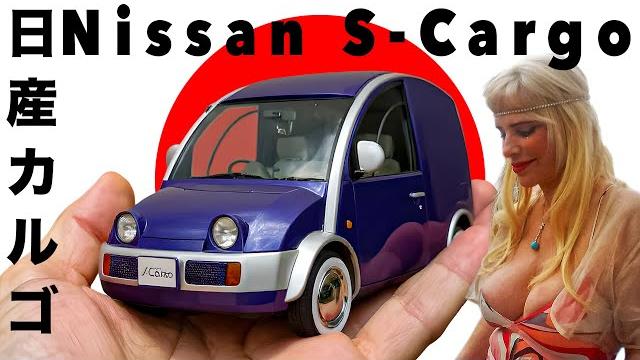 "ЭРОТИКА" КАК ЕСТЬ / Nissan S Cargo/ Иван Зенкевич "ЭРОТИКА" КАК ЕСТЬ / Nissan S Cargo/ Иван Зенкевич