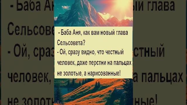 юмор #приколы #смех #юмор юмор #приколы #смех #юмор