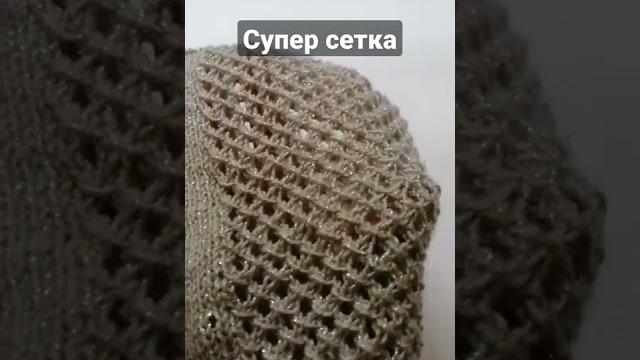 Вяжу топ спицами, очень классным узором сетка. Вяжу топ спицами, очень классным узором сетка.