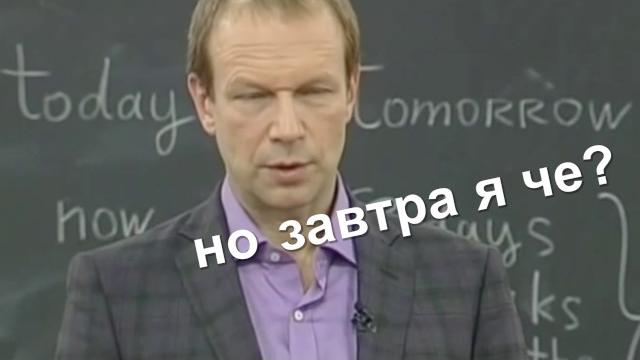 Ожидание - реальность | Инфоточка Live Ожидание - реальность | Инфоточка Live
