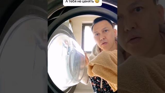 Когда пашешь без отдыха, а тебя не ценят ТГК: @loveskidku #мвидео #скидки #бонусы #стиральнаямашина Когда пашешь без отдыха, а тебя не ценят ТГК: @loveskidku #мвидео #скидки #бонусы #стиральнаямашина