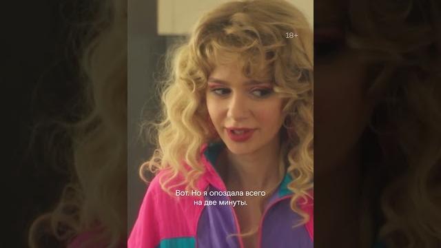 Все сбудется Комбинация #сериал #комбинация Все сбудется Комбинация #сериал #комбинация
