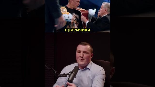 Усик - Фьюри прогноз от Дениса Лебедева на бой 2 Усик - Фьюри прогноз от Дениса Лебедева на бой 2