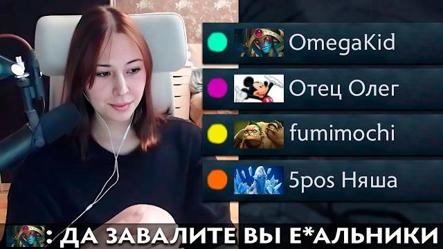 Pos 6 | НАСТОЯЩИЙ АРТХАУС В ДОТЕ 2 Pos 6 | НАСТОЯЩИЙ АРТХАУС В ДОТЕ 2