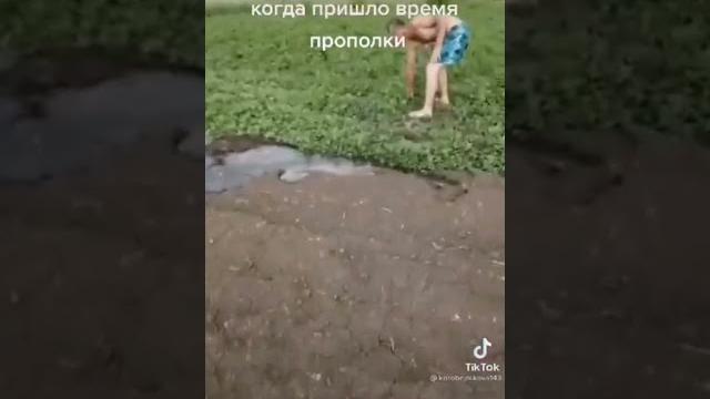как я провёл лето? прикол! как я провёл лето? прикол!