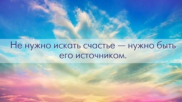 Мотивационное видео Чего я хочу Мотивационное видео Чего я хочу