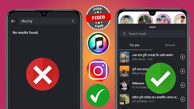 Исправление проблемы с отображением музыки в Instagram Story | Музыка в Instagram Story не работает Исправление проблемы с отображением музыки в Instagram Story | Музыка в Instagram Story не работает